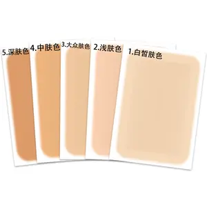 Japanese ultra-thin invisible tattoo and scar concealer, flesh-colored birthmark and scar waterproof natural concealer sticker