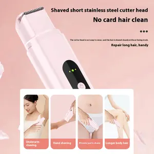 【01】【Rendoo】Private Shaver This rechargeable two-in-one electric shaver with razor function is suitable for both body and facial hair. Its dual-head design allows for painless trimming of pubic hair, face, underarms, and legs.