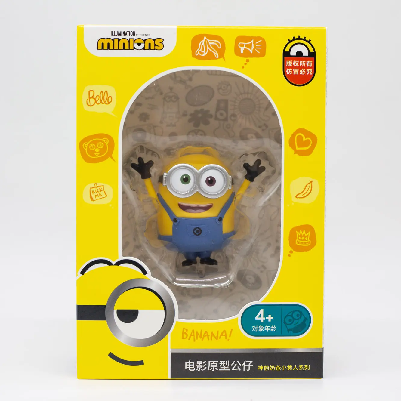 MINISO Minions Movie-Inspired Figure, Official Minions Collectible Action Figure, Cute Display Toy, Gift for Minions Fans