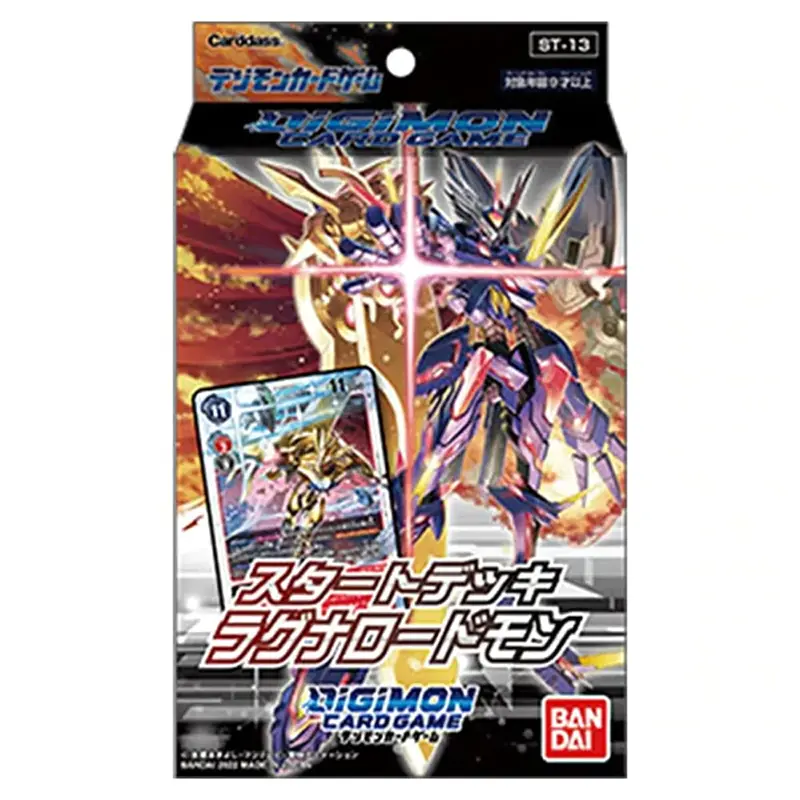 digimon tcg card market Digimon Release Special V1.0 Booster Box main image 0