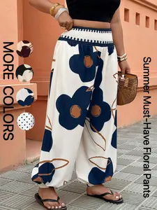 Elastic High-Waisted Wide Leg Lantern Pants, Casual Holiday Cuffed Long Pants, Fashion Floral Print, Comfortable and Stylish, Summer Wear, Bottoms, Womenswear, Lady