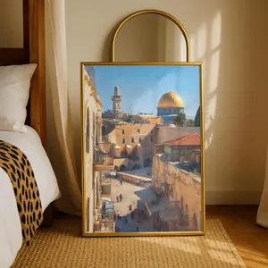 Palestine Wall Art, Dome of the Rock & Al Aqsa Mosque Poster, Style Islamic Decor, Jerusalem Art Print