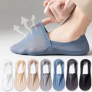 Suummer Invisible No Show Socks Men Male Silicone Non-slip Low Cut Boat Socks Hollow Out Thin Mesh Breathable Mens Sock Slippers Menswear Beige compressionsocks grip socks dots sport Black Plain