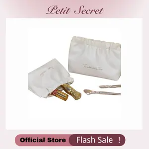 Pleated Cosmetic Bag Set (1 Large + 1 Small) - High-Appearance PU Organizer for Lipsticks & Toiletries, Your Portable Travel System in a Chic Duo
