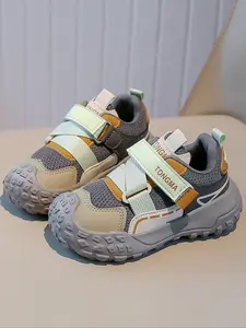 Outdoor Adventure Shoes, Multifunctional Hiking Boots, Casual Hiking Shoes, Anti-Slip Wear-Resistant Breathable, Camping Climbing Street Gear