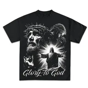 Youth and Adult Glory to God Jesus Graphic T-Shirt, graphic tees for boys, Graphic Tees, s clothing, Youth Clothing, boys clothing, youth boys clothes