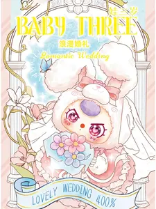 BB Three-Romantic Wedding Plush Doll 400%