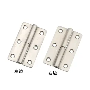 Thickened 304 stainless steel detachable heavy machinery equipment hinge 2.4 inch detachable industrial hinge