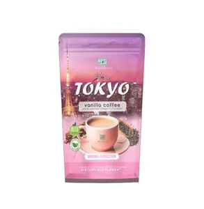 Namiroseus Tokyo Vanilla Coffee 10 Sachets Instant Coffee