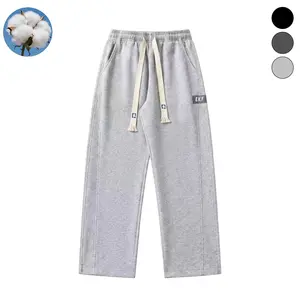 Solid color versatile cotton sweatpants, breathable straight-leg design, elastic waistband with drawstring, loose casual fit