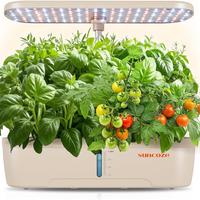 Beige-12 Pods & 20W Light