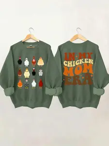 In My Chicken Mom Era Sweatshirt Funny Chicken Gift Tonight We Fly Chicken Sweatshirt Chicken Lady Tee Thanksgiving Shirt Chickens Tee TK62GN