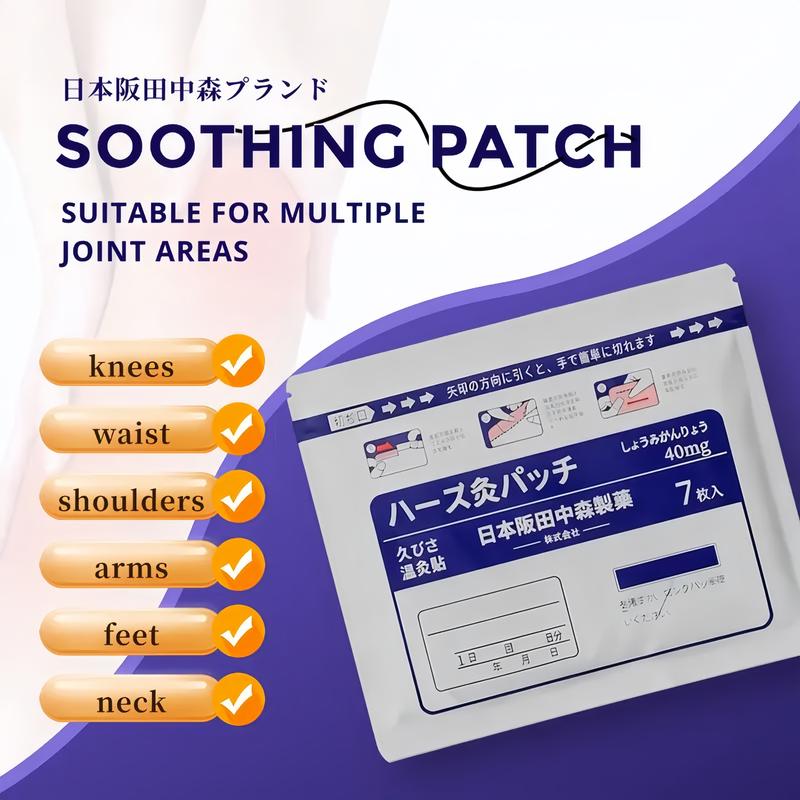 Pure Herbal Heat Patches for Shoulder, Waist, Knee & Foot, hand joints, office, Gym, Yoga, running, climbing mountains, driving sore, Prolonged sitting, Multi-Use Herbal Heat Patches - Natural Comfort with Herbal Extracts, Easy to Apply, Long-Lasting War