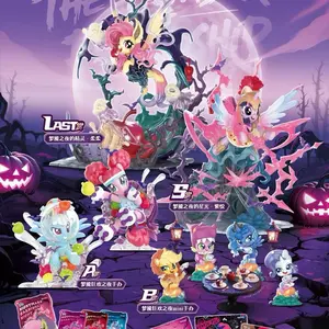 MLP Kayou Treasure of Friendship: Volume 3 Redemption Pack