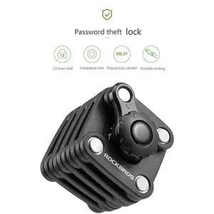 ROCKBROS National Patent Award Bike Bicycle High Security Drill Resistant Lock Password Key Theft Lock