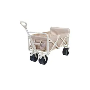 Sunnylife Beach Cart in Oyster