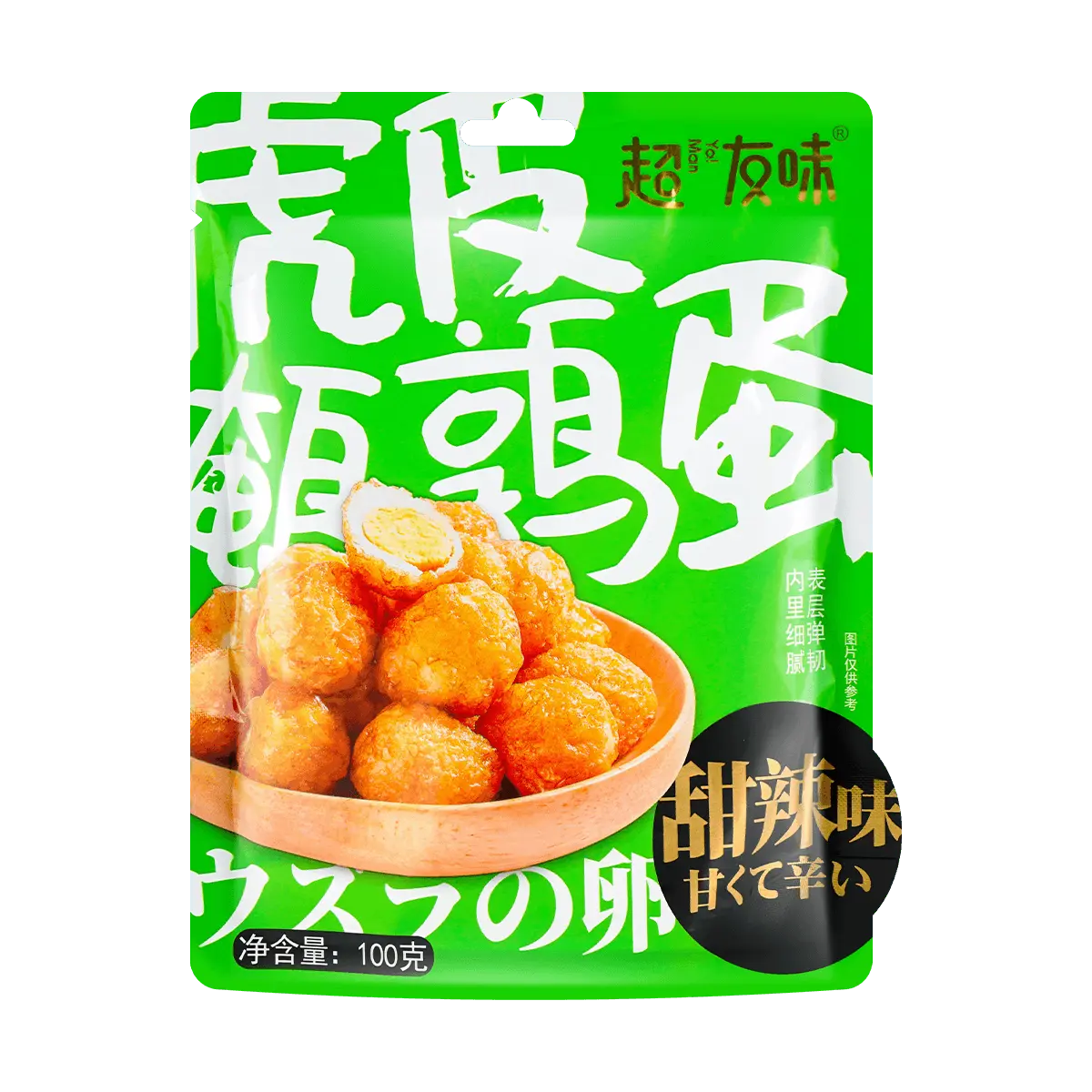 YO MAN Tiger Skin Quail Eggs Instant Braised Sweet Spicy Flavor 100g