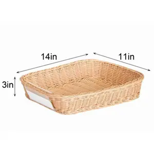 Shallow Classroom Storage Basket – Wide Woven Shelf Bin (14" x 11" x 3") - 4 Pack