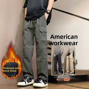 Men's American Retro Fashion Versatile Fleece-Lined Cargo Pants for Autumn and Winter - Trendy, Straight-Leg, Outdoor Hiking Pants