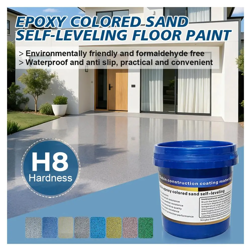 Concrete Floor Epoxy Paint, Durable, Waterproof, Stain-Resistant, Easy-to-Clean Coating for Laundry Rooms
