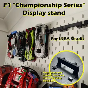 Ikea Skadis Display Stand for F1 Racing Series, Ideal for Collectibles, Perfect for Lego and Car Enthusiasts, 1pc Showcase Base