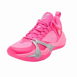 Rigorer BP1 Basketball Sneaker 'Kaleidoscope' [Z325160304-1]
