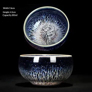 Silver-Inlaid Tea Cup Kiln-Changed Jian Zhan Handcrafted Chinese Tea Set Gongfu Tea Cup Single Cup