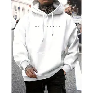 Men's Essential White Hooded Sweatshirt