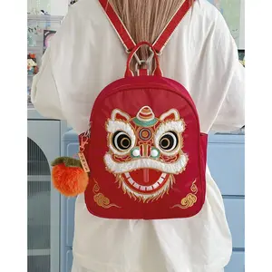 Chinese Lion Dance Embroidery Backpack |   Traditional Culture School Bag for Men & Women |   Trendy Casual Daypack