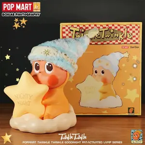 Twinkle Twinkle Classic Series-Goodnight Pat-activated Lamp
