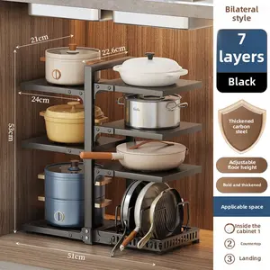 Household goods kitchen multi-functional 7-layer shelves, 304 carbon steel material, rust-proof, load-bearing strong shelves