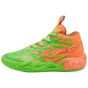 PUMA Teenage Mutant Ninja Turtles MB.04 Mid-Top Basketball Shoes for Men and Women Trending Shoes, House White Official Shoes to Get / Maison Mihara