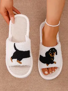 Women's Plush Sausage Dog Slippers, Soft Comfortable Design, Perfect for Living Room and Bedroom, All Seasons, High-End Fashion Style