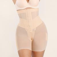 High waist shorts Skin color