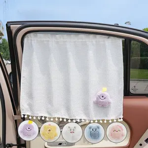 Cartoon Monster Car Window Shade, Sunshade Side Curtain for Cars, UV Protection, Cute Design, Easy Installation, Durable Material