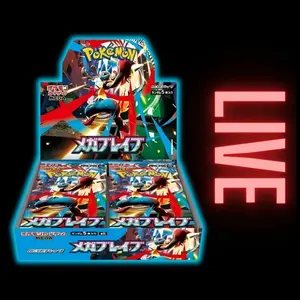 Mega Brave booster box