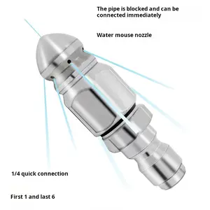 Stainless Steel High-Pressure Sewer Jetting Nozzle – “Mouse Head” Design with 1 Front + 6 Rear Jets, 1/4" Quick Connect Drain Cleaning Nozzle