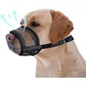 #backtoschool Dog Muzzle for Varies Dogs - Air Mesh Muzzle for Varies Sized Dog | Adjustable No Bark Dogs Muzzles for Scavenging Licking & Chewing | Prevent Biting |