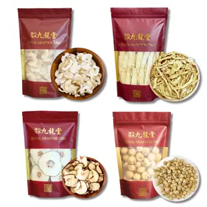 Royal Seafood USA Dried Pear Sea Coconut Herbal Soup Pack, herbal tea mix, 1lb, Chinese herbal tea, hand pick, Pack in USA