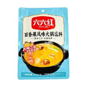 LLH Passion Fruit Hot Pot Soup Base - 220g Twin Pack, Sweet & Tangy Yunnan Flavor, Authentic Sour Soup for Noodle & Hot Pot