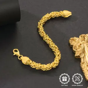 Elegant 18K Gold Plated Byzantine Link Bracelet, Italian Design, Unisex, 7mm Gold Bracelet, Perfect Gift