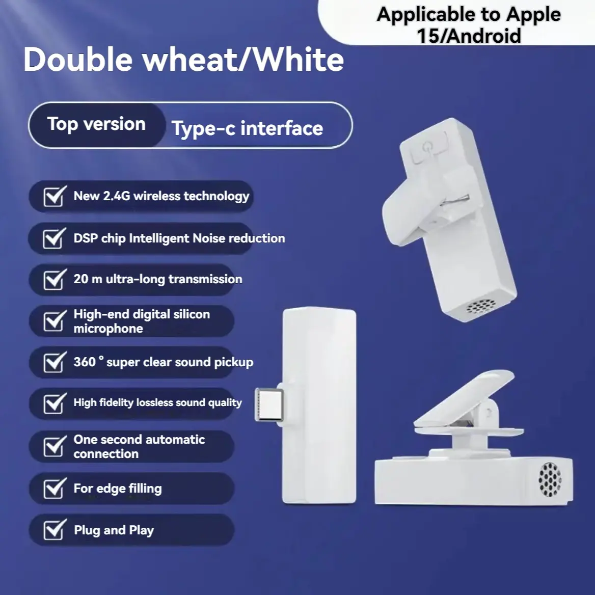 2 for typc【White】