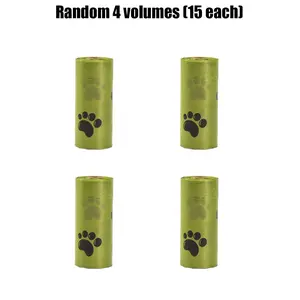 Degradable Pet Waste Bags, Leak-Proof Design, Available in Multiple Quantities, 4 Rolls, 8 Rolls, 12 Rolls, 15 Rolls, Ideal for Dogs & Puppies