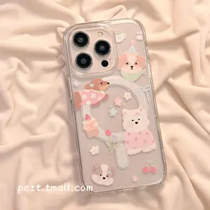 Cartoon Cute Puppy Pattern Compatible with iPhone 16 15 Pro Max Plus 14 13 12 mini 11 X XR XS Beautiful Gift Durable shockproof Anti-Scratch PC Protective Case Design Offers Shockproof Supports Magnetic Wireless Charging