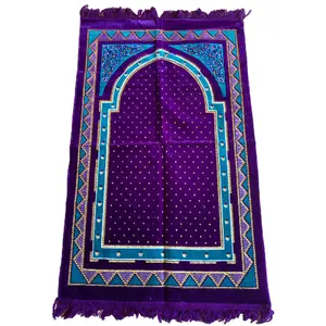 KD Islamic Prayer Rug, Muslim Prayer Mat, Velvet Sajjadah, Janamaz, Islamic Gifts Traditional