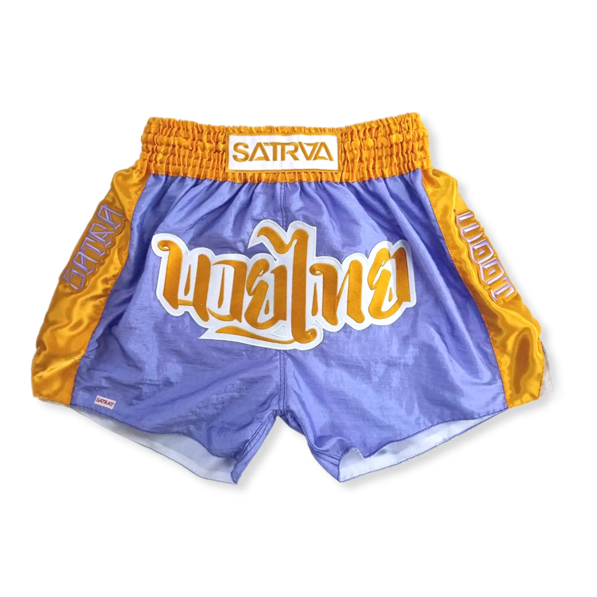 SATRAA - BREDS III PRPL | YLW (Thai Sized)