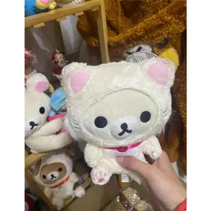 New Cute Rilakkuma Korilakkuma Bear Cos Cat Plush Kids Girls Stuffed Toys For Children Gifts 18CM