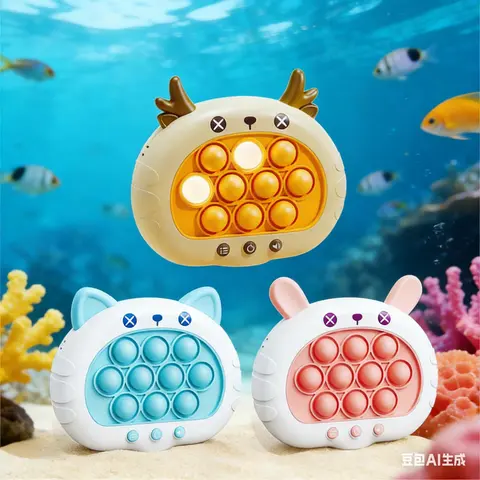 Fast Press Game Toy Kids 3rd Gen Cute Animals, 2026 Version Fidget Sensory Stress Relief Fingertoy, Fun Interactive Play Gift in Blue, Pink, White