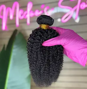 Afro kinky curly [1PC/PK]