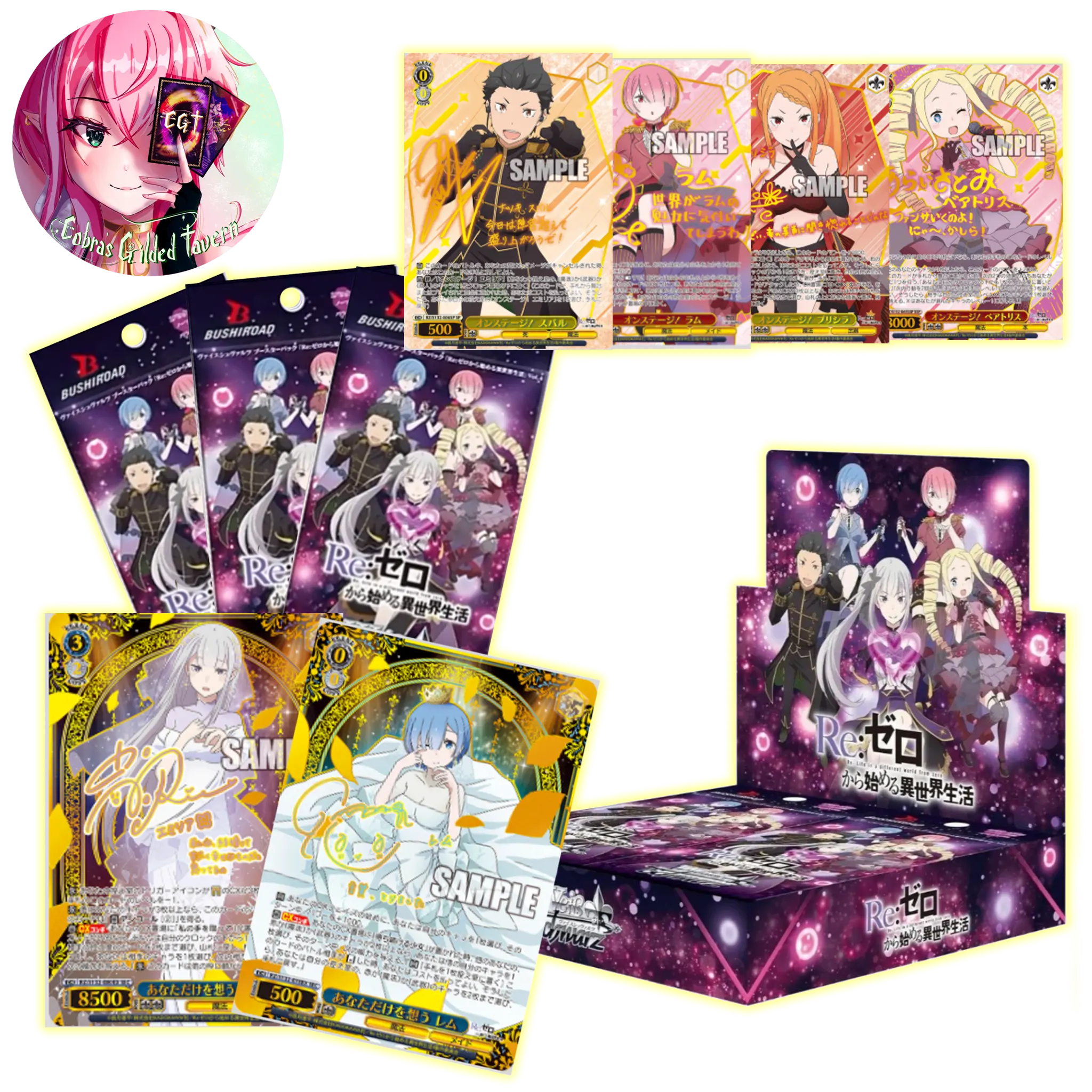 Re:Zero Vol. 4 | Japanese Weiss Schwarz